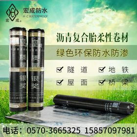 產(chǎn)品圖177