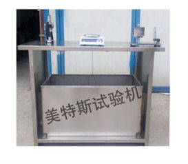 防水材料吸水率測定儀批發(fā)新動態(tài) 天津市美特斯試驗機(jī)廠推出ZSY-38型產(chǎn)品