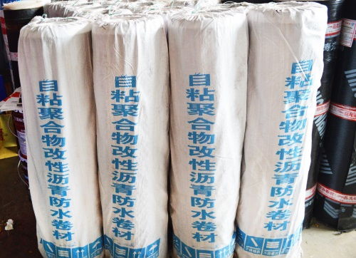 貴弘建材 防水卷材與材料批發(fā)優(yōu)選廠家