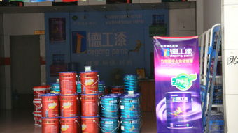零加盟費(fèi)代理K11防水涂料，知名品牌廠家直銷(xiāo)價(jià)格揭秘
