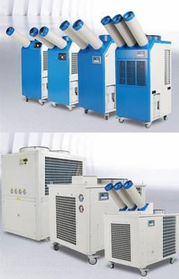 BAXIT巴謝特8.5KW制冷量工業(yè)制冷機(jī)BXT-85口罩機(jī)降溫冷氣機(jī)車間商場移動(dòng)空調(diào)