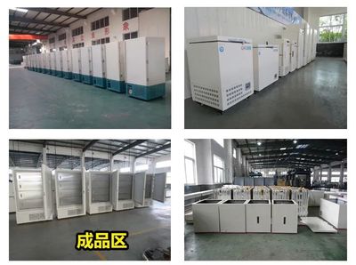 浙江和利制冷設(shè)備亮相RACC 2020，1D-J11展位展現(xiàn)行業(yè)風采