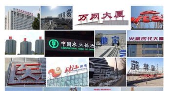 濱州拓美廣告 一站式噴繪、燈箱、標識與LED廣告制作安裝專家